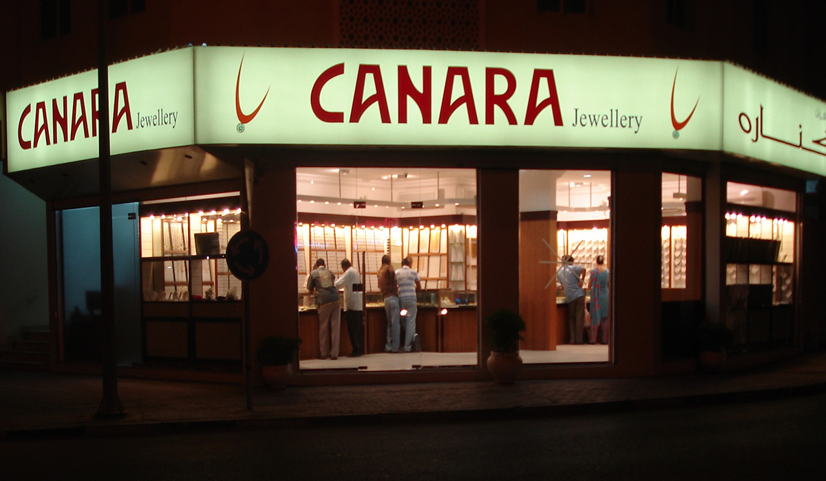 Canara Jewellery